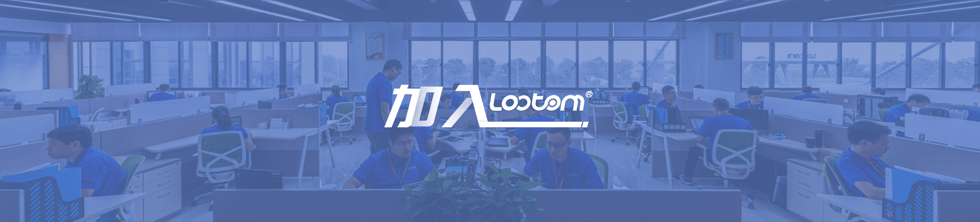 旅游服務(wù)bannner